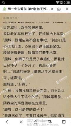 菲律宾黑名单洗黑怎么操作，需要什么材料_菲律宾签证网